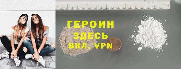 дмт Верхний Тагил