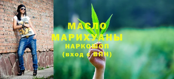 герыч Верхнеуральск