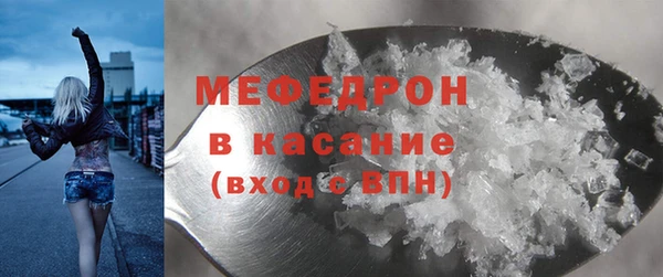 гашишное масло Верея