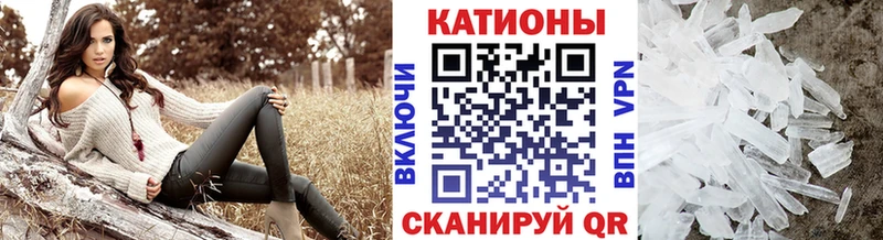 OMG   Черняховск  это официальный сайт  МЕФ мяу мяу 